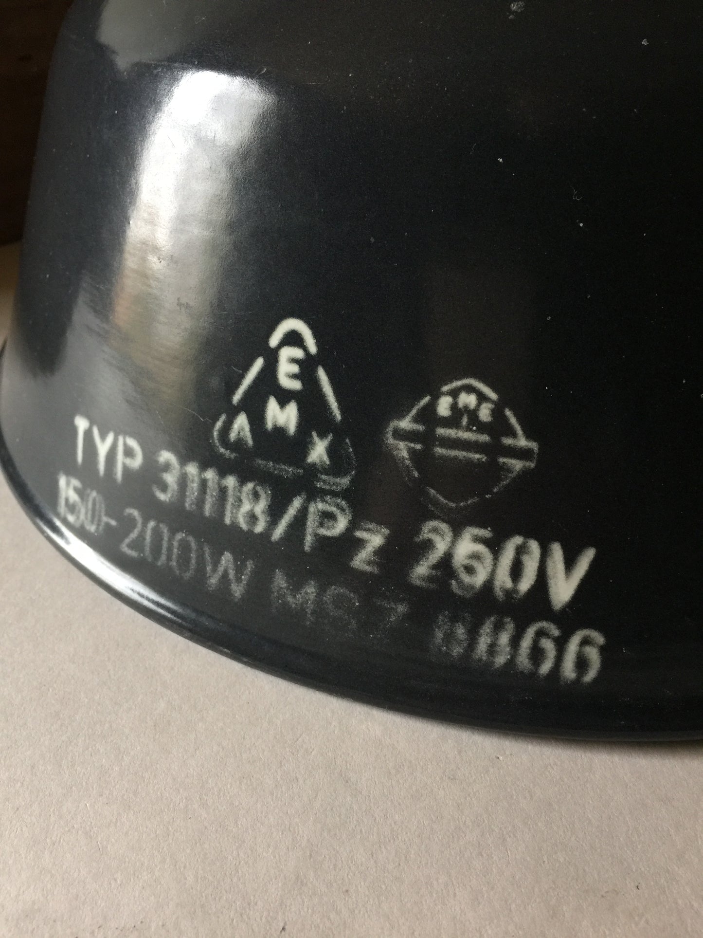 Smuk, rå og industriel lampe