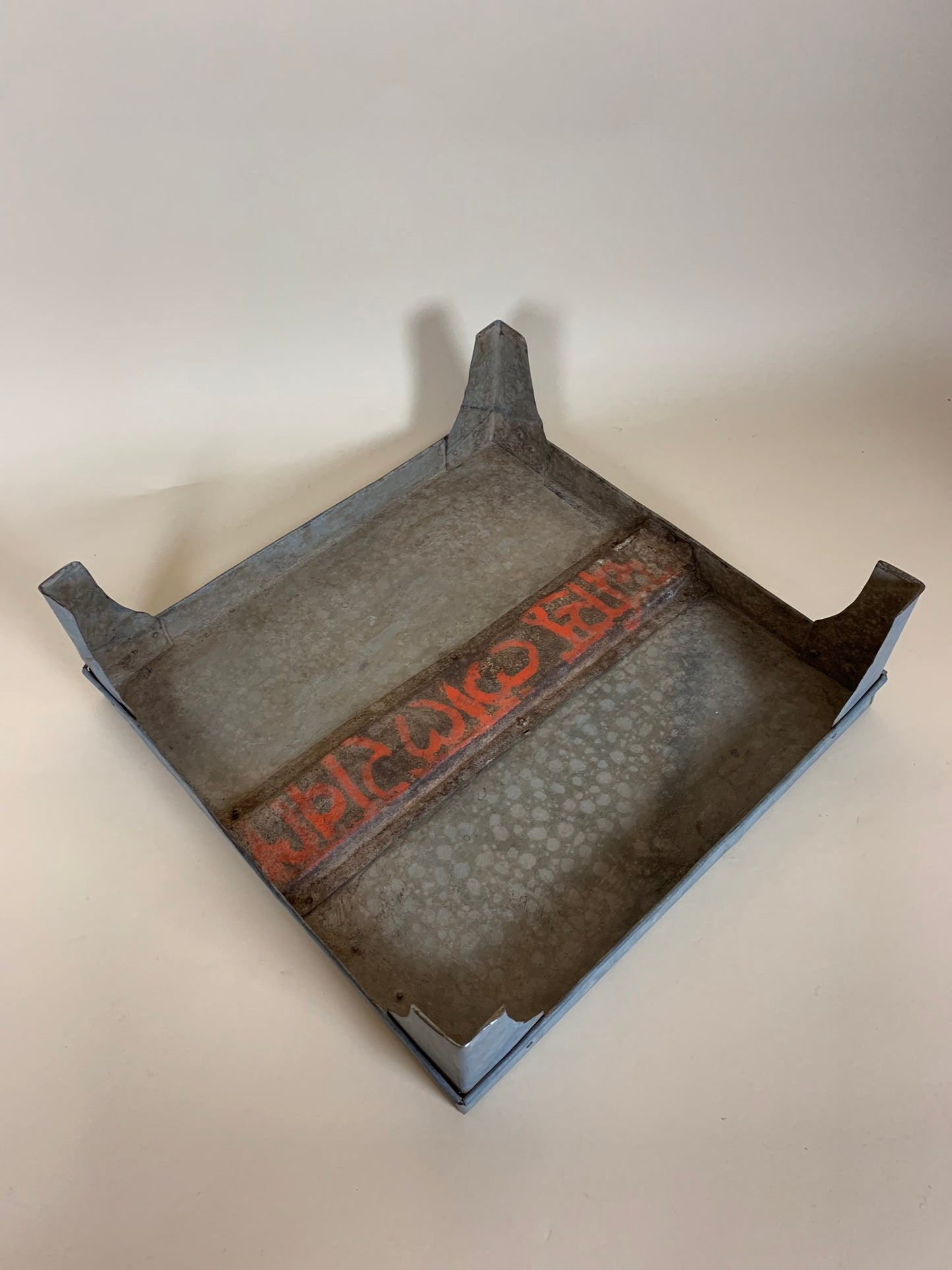 Industrielt bord (lavt)